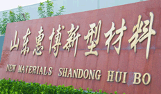 Huibo Group